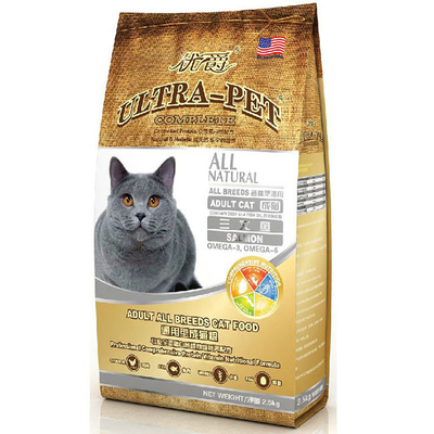 comprar Bolsa de embalaje de alimentos para mascotas de fondo plano para gatos y perros con cremallera reabrible online manufacture