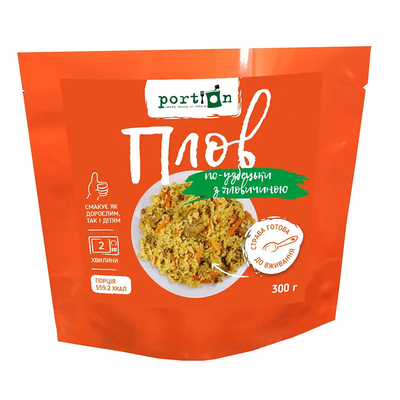 comprar Bolso de empaquetado laminado del almacenamiento de la comida de la bolsa de la réplica del bocado del animal doméstico de la película online manufacture