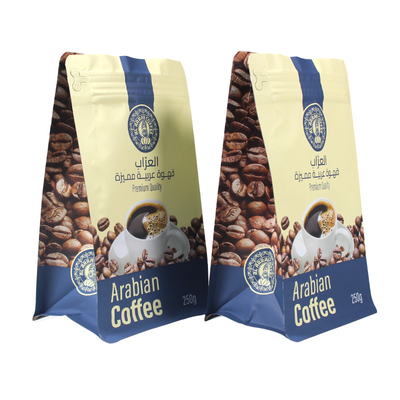 comprar Logotipo personalizado Bolso de fondo plano laminado con cerradura por cremallera Bolsas de café con válvula online manufacture