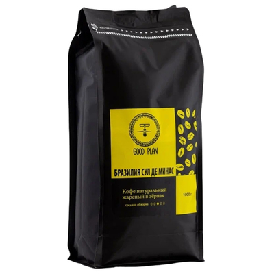 comprar Bolsa de comida de forma personalizada con logotipo impreso Re-sealable para mascotas de comida de fondo plano con cremallera Bolsa de bolsa para el embalaje de alimentos para mascotas online manufacture