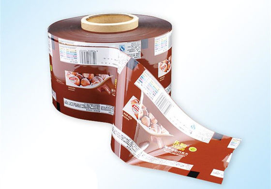 comprar Impresión digital de película térmica compuesta para el café de calidad alimentaria online manufacture