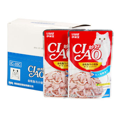 comprar Bolsas de retorte de plástico biodegradable de aluminio online manufacture
