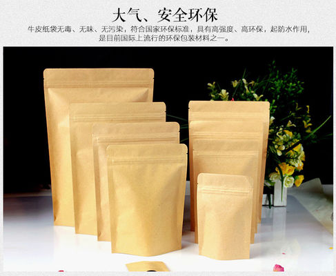 comprar Bolsas de Kraft biodegradables para levantarse online manufacture