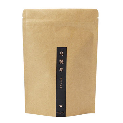 comprar Biodegradable Kraft Stand Up Bolso de ziplockk bolsas de acabado mate FDA online manufacture