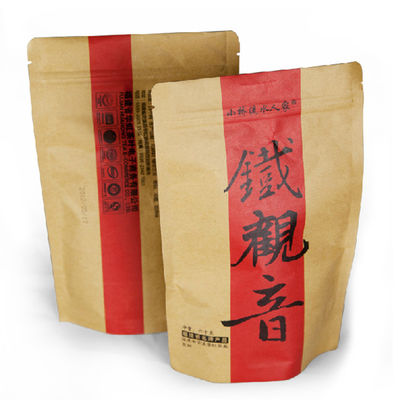 comprar Anti-corrosión 150g Bolsas de Kraft de pie con tapa de cremallera online manufacture