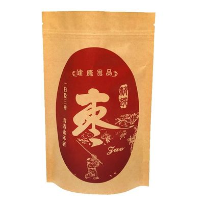 comprar ISO9001 Bolsas de Kraft para el embalaje de alimentos online manufacture