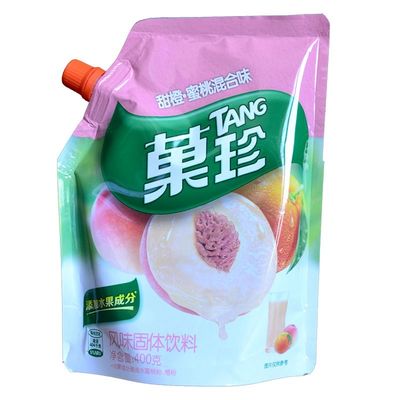 comprar Bolsa de detergente líquido de 400 g de papel de aluminio de la FDA Bolsa de pie con boca online manufacture