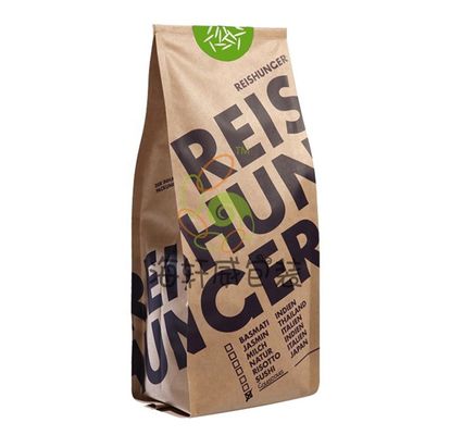 comprar Impresión de grabado no tóxica 500g Bolsas de café Bolsas de café de papel Kraft con válvula online manufacture