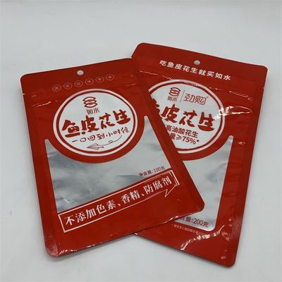 comprar 12C 3 Sello lateral Bolsa plana a prueba de olores Bolsas de sello térmico de 7g de papel online manufacture