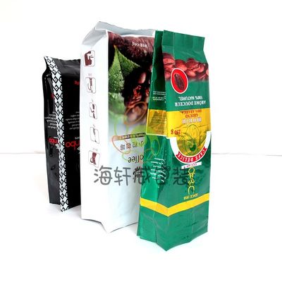 comprar Bolsa de pie reutilizable laminada a medida Embalaje de alimentos de lado Bolsa de café de papel de aluminio de plástico con válvula online manufacture