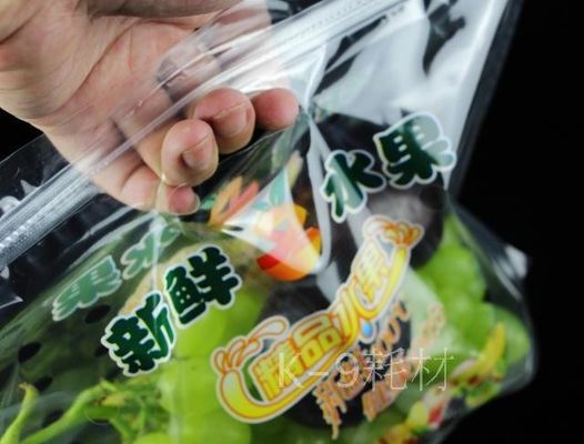 SGS Bolsas de plástico para envases de vegetales frescos Bolsas de plástico cerradas de nuevo