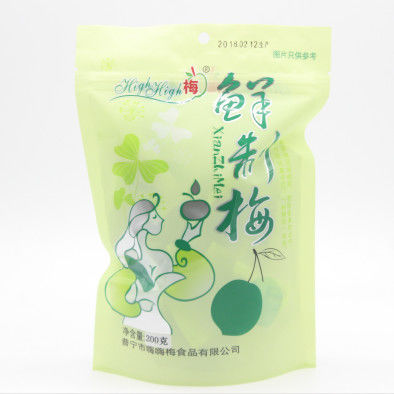 Embalaje en bolsas de PET reabreble Volumen verde 200 g Bolsas de sello térmico Mylar