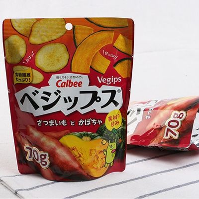 CMYK Impreso Bolsa de retorte Embalaje 70 g Bolsas de ziplock recargables de Mylar